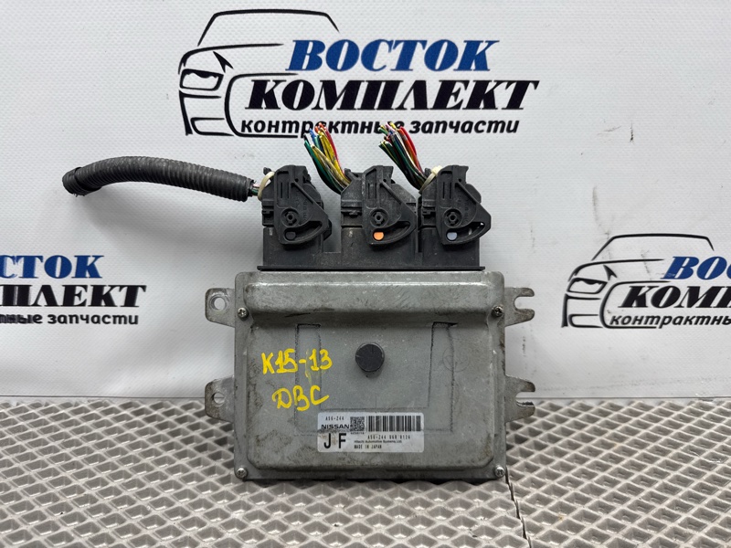 Блок управления ДВС Nissan Lafesta B30 MR20DE