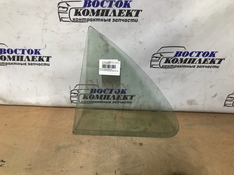 Форточка двери Nissan Bluebird Sylphy 2003 QG10 QG18DE зад лев