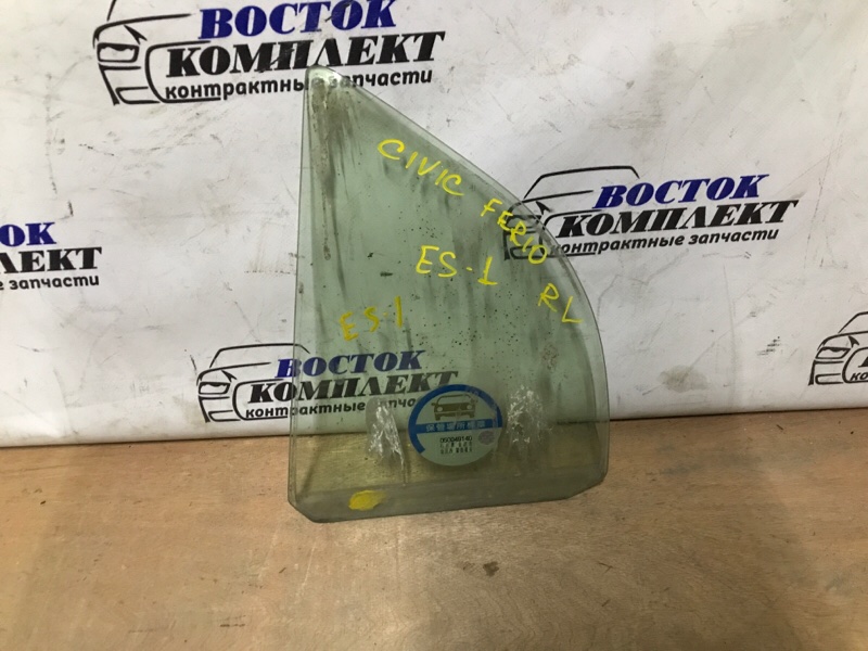 Форточка двери Honda Civic ES1 D15B зад лев