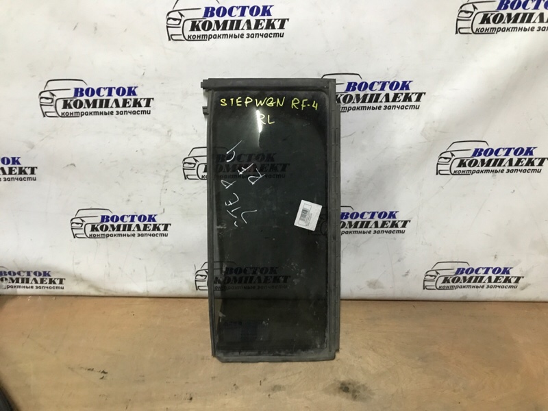 Форточка двери Honda Stepwgn RF4 K20A зад лев