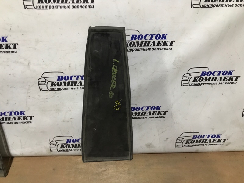 Форточка двери Toyota Land Cruiser 1993 FJ80G 3F-E зад прав