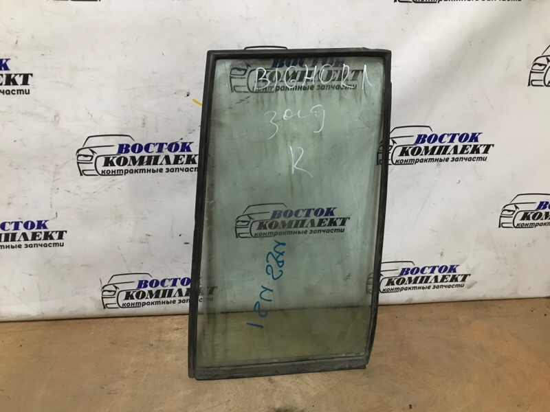 Форточка двери Isuzu Bighorn UBS69DW 4JG2 зад прав