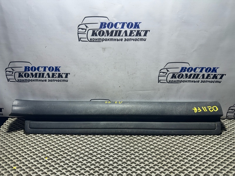 Накладка порога Toyota Corolla Fielder ZZE122 1ZZ-FE перед прав