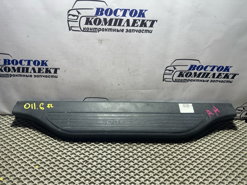 Накладка порога Honda Odyssey RA6 F23A перед лев