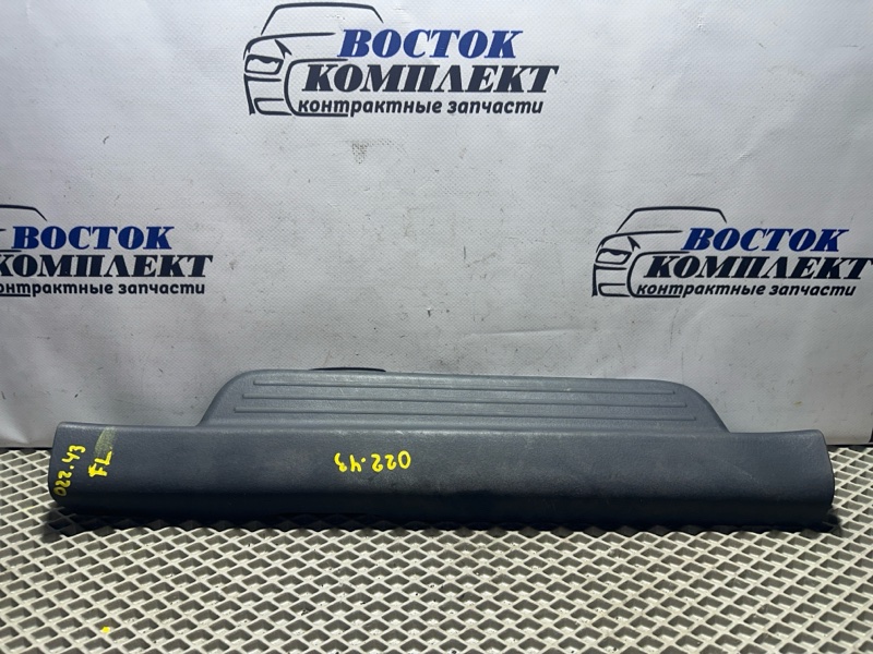 Накладка порога Toyota Vitz NCP15 2NZ-FE перед лев