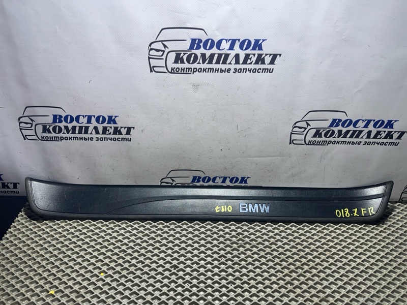 Накладка порога BMW 320i E90 N46B20 перед прав