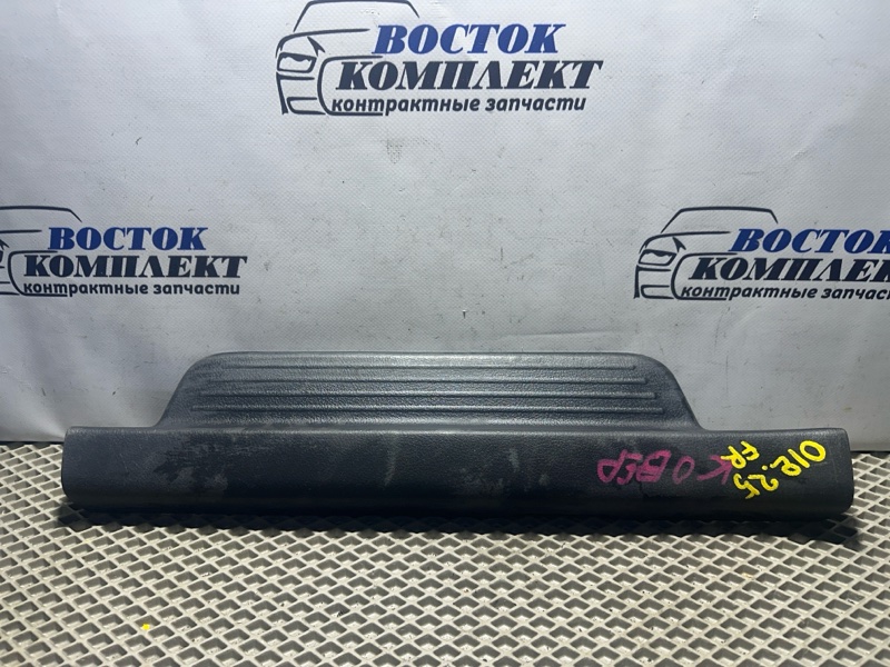 Накладка порога Toyota Succeed NCP55V 1NZ-FE перед прав