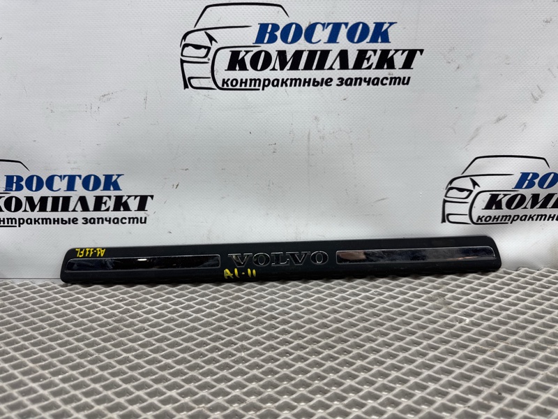 Накладка порога Volvo V60 2015 FW48 B4164T перед лев