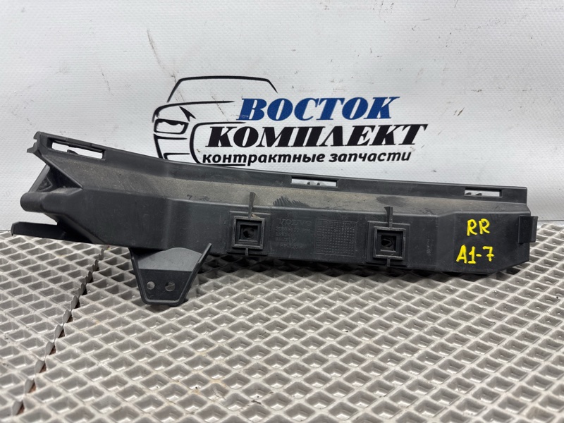 Клипса бампера Volvo S40 2005 MS68 B5254T3 зад прав