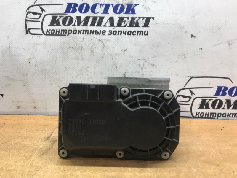 Заслонка дроссельная Toyota Estima 2007 GSR50W 2GR-FE