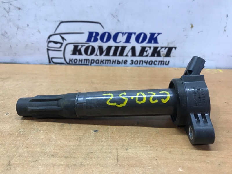 Катушка зажигания Toyota Estima 2007 GSR50W 2GR-FE