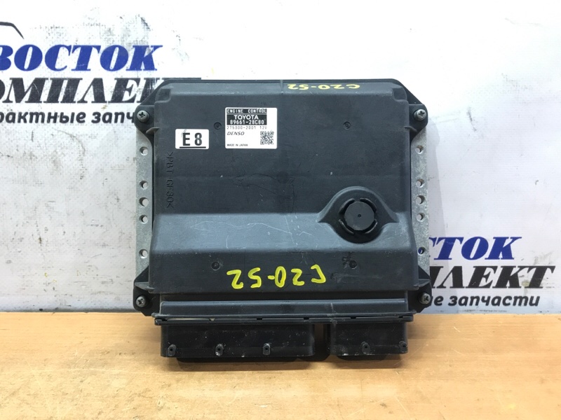 Блок управления ДВС Toyota Estima 2007 GSR50W 2GR-FE