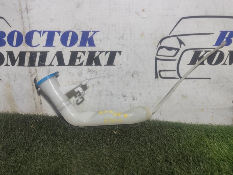 Горловина бачка омывателя Honda Fit 2011 GE7 L13A