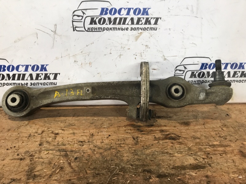 Рычаг подвески нижний Audi A6 2006 AUK перед лев