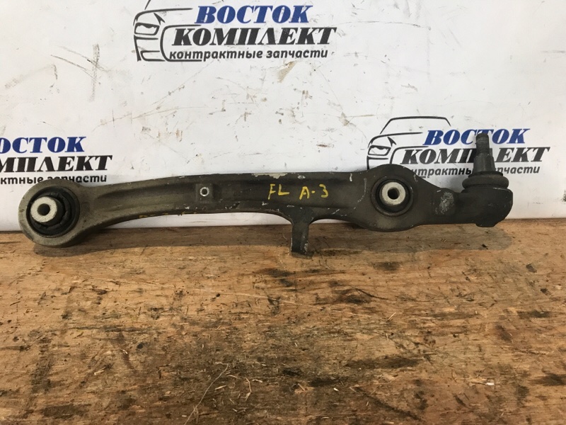 Рычаг подвески нижний Audi A6 WAVZZZ4F67N023003 AUK перед лев