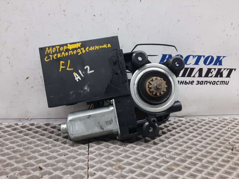 Мотор стеклоподъемника Volvo V50 2012 MW43 B4204S3 перед лев