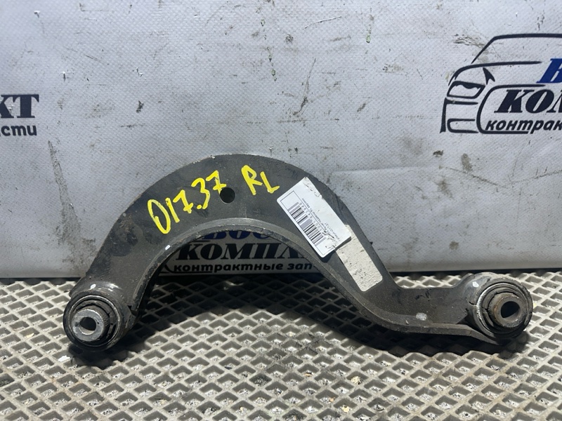 Рычаг подвески Volkswagen Golf 2012 MK6 CAVD зад лев