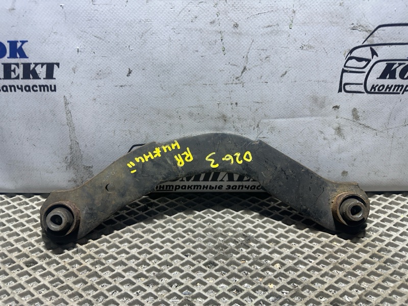 Рычаг подвески Mitsubishi Lancer 2005 CS5A 4G93 зад прав