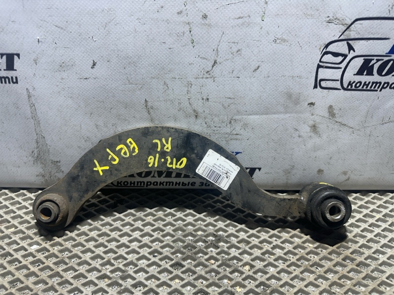 Рычаг подвески Toyota Blade AZE156H 2AZ-FE зад лев