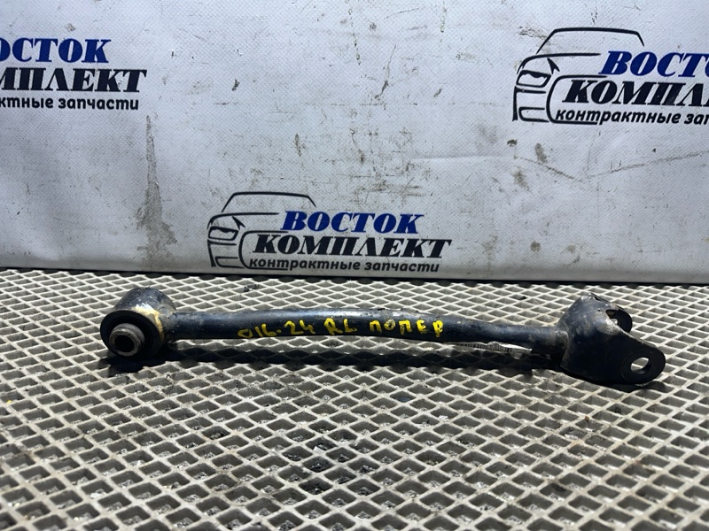 Тяга задняя Nissan Fuga PY50 VQ35DE зад лев