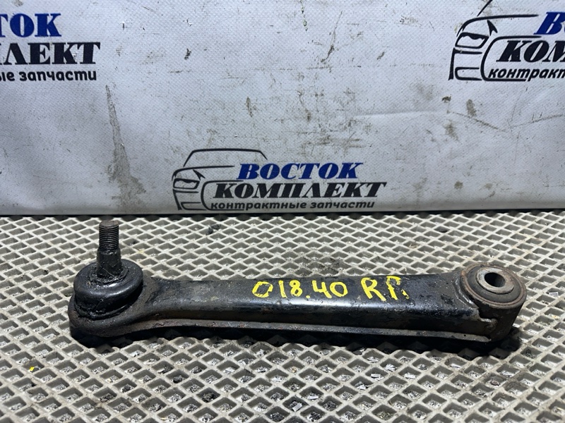 Рычаг подвески Mitsubishi Debonair 1999 S26A 6G74 зад прав