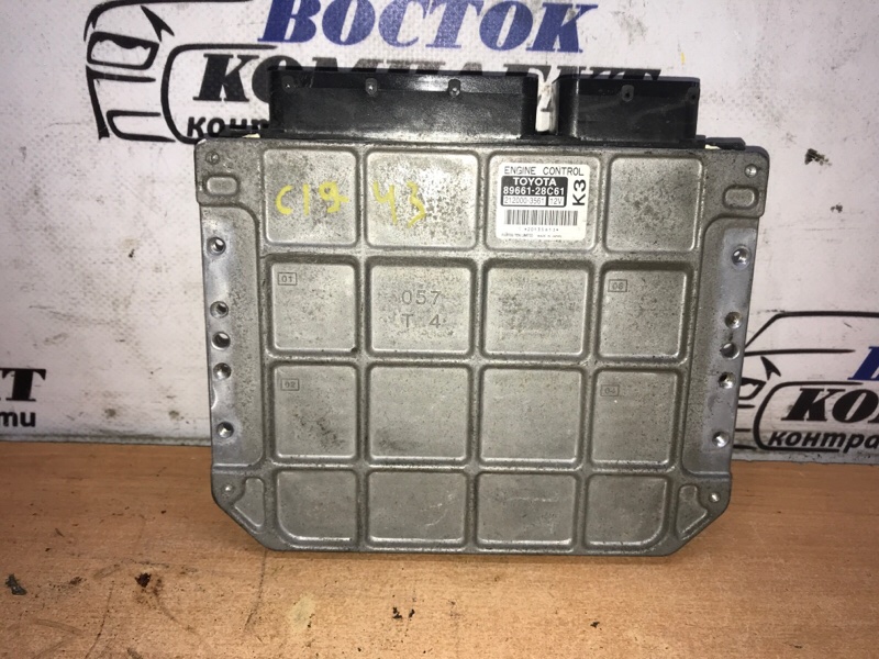 Блок управления ДВС Toyota Noah ZRR70 3ZR-FE