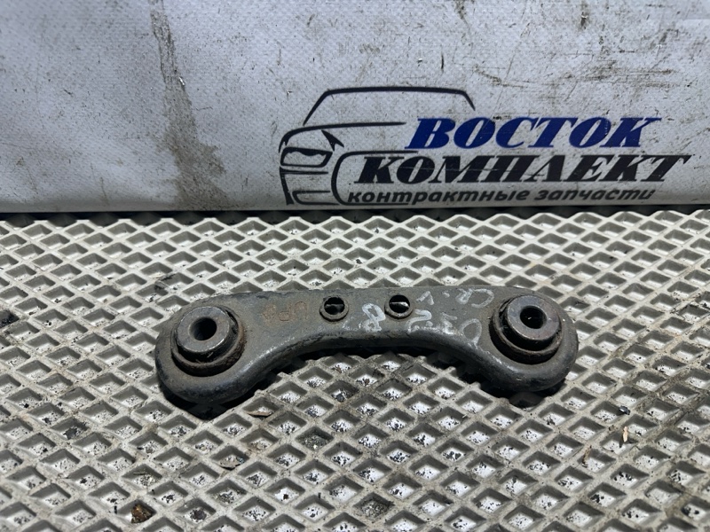 Рычаг подвески Honda CR-V RD1 B20B зад лев