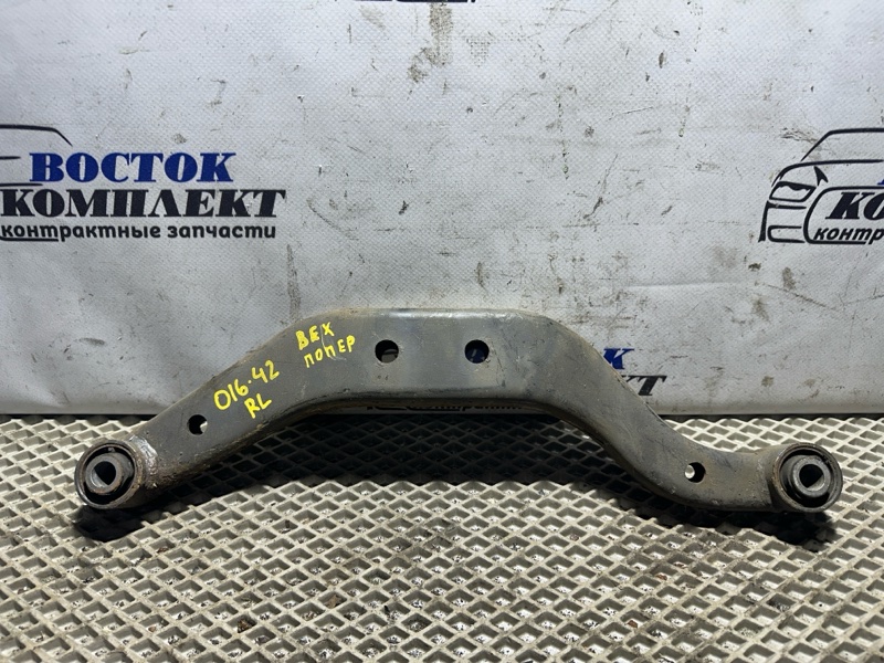 Рычаг подвески Nissan Serena TC24 QR20DE зад лев