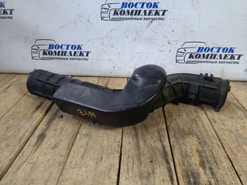 Патрубок воздушного фильтра Honda Stepwgn RF1 B20B