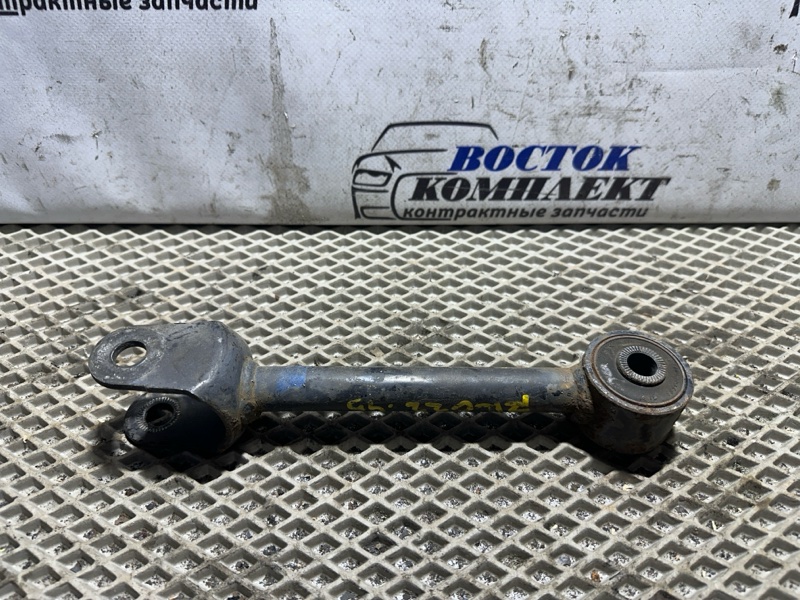 Тяга задняя Toyota Mark X 2006 GRX120 4GR-FSE зад прав