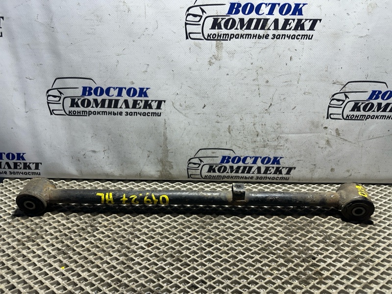 Тяга задняя Toyota Porte 2007 NNP15 1NZ-FE зад лев