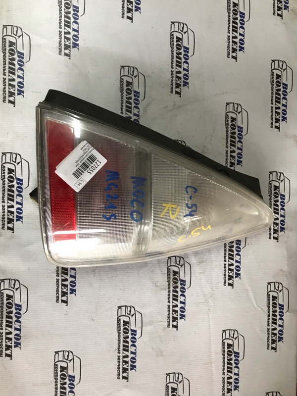 Фонарь стоп-сигнала Nissan Moco MG21S K6A прав