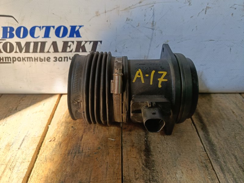 Датчик расхода воздуха Volvo V70  B5254T