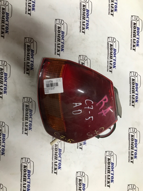 Фонарь стоп-сигнала Nissan AD VFY11 QG15DE прав