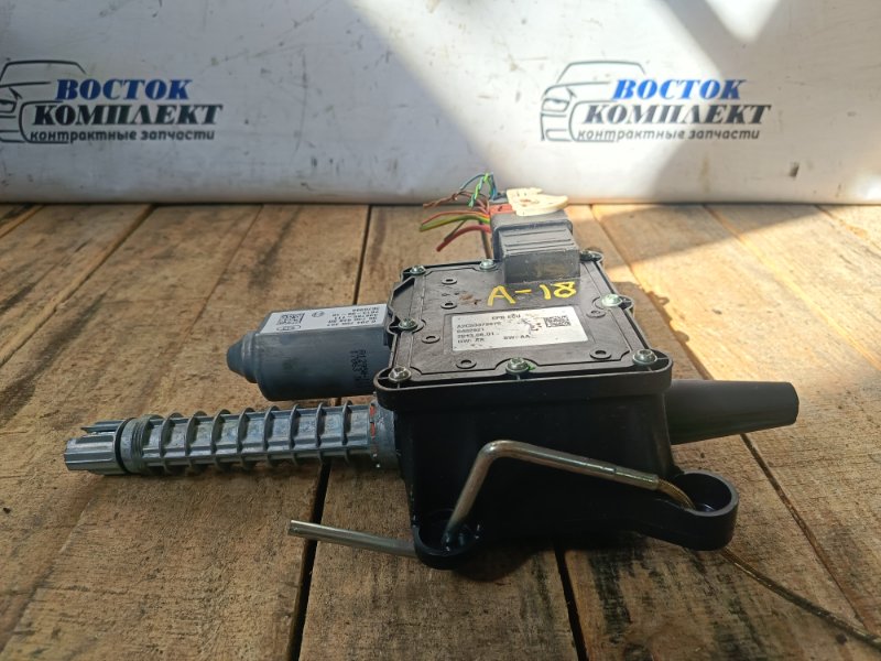 Моторчик стояночного тормоза Peugeot 3008 2012 T84 10FJBW