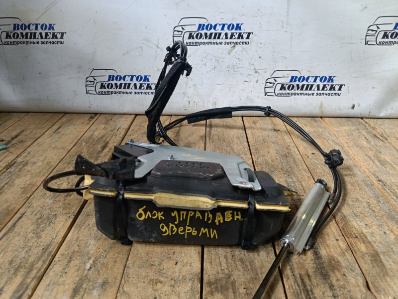 Блок управления дверьми Volvo V70  B5254T