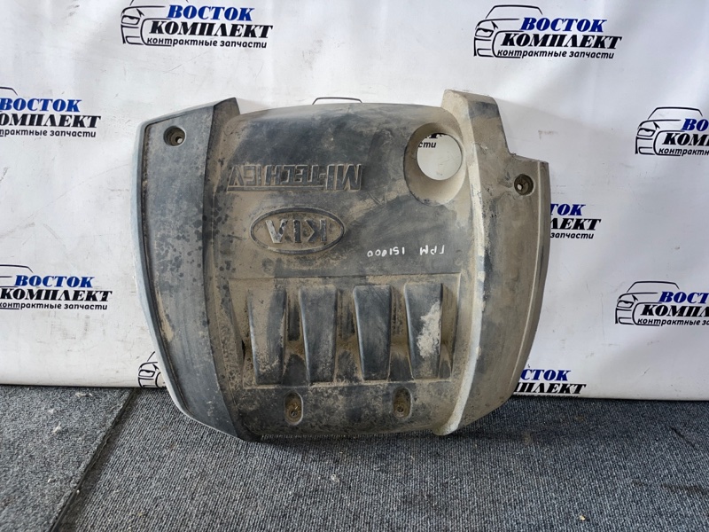 Крышка на двигатель декоративная Kia spectra 2007 SD S6D