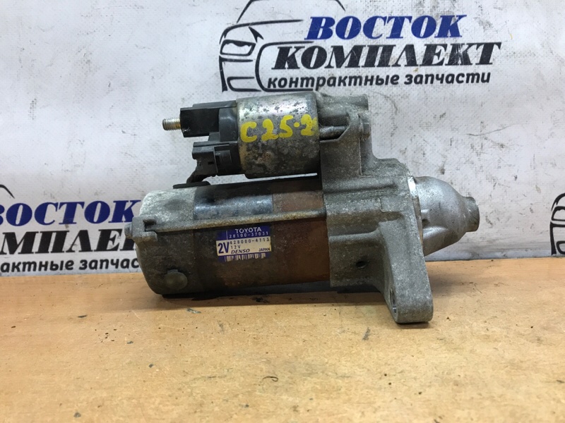 Стартер Toyota Voxy 2010 ZRR70G 3ZR-FAE