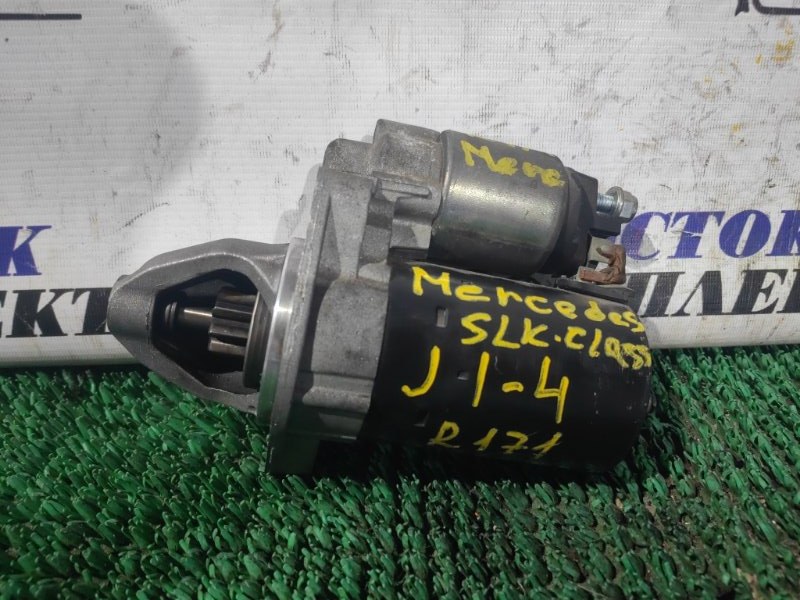 Стартер Mercedes-Benz SLK-CLASS R171 M271