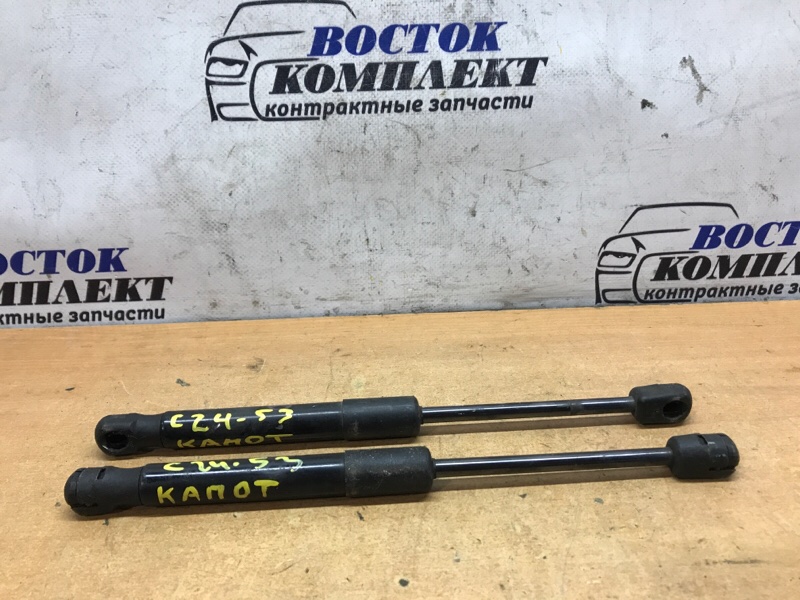 Амортизатор капота Mazda Atenza GHEFP LF