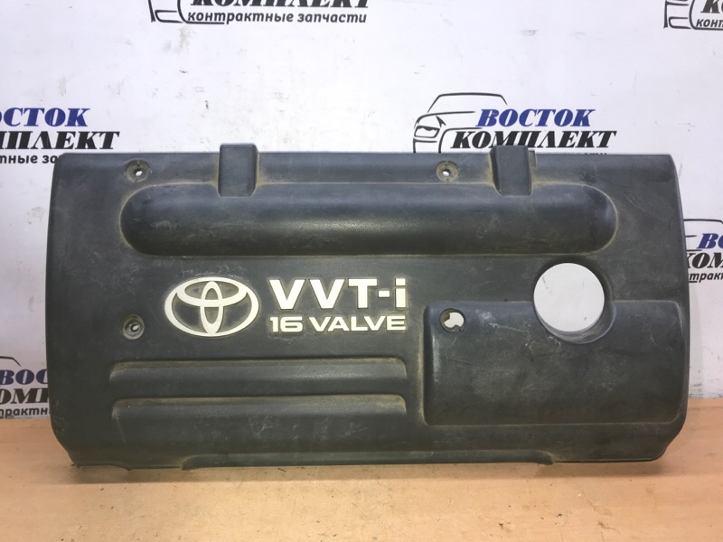 Крышка на двигатель декоративная Toyota Wish ZNE10G 1ZZ-FE