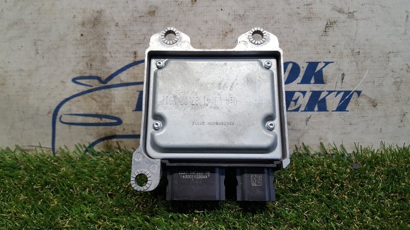 Блок управления airbag Volvo V70  B5254T