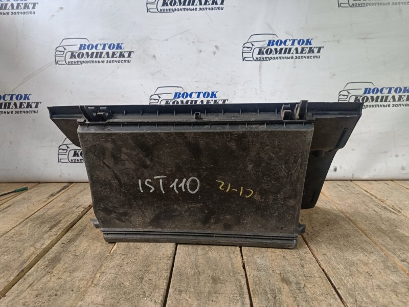 Бардачок Toyota Ist NCP110 1NZ-FE