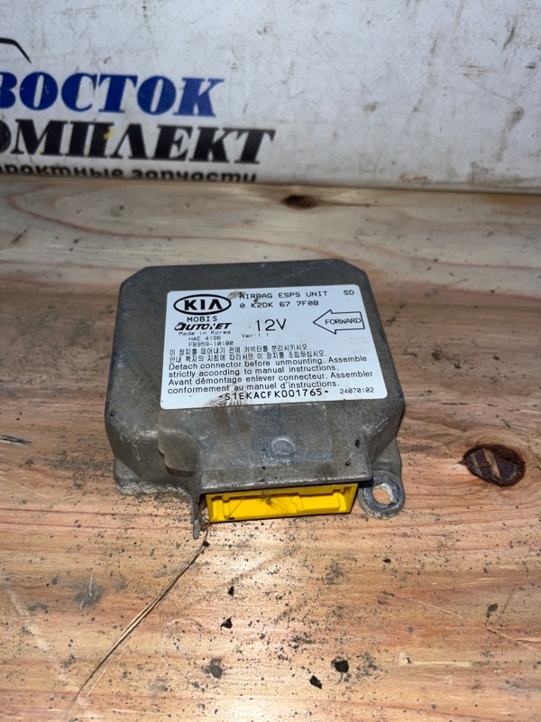 Блок управления airbag Kia spectra 2007 SD S6D