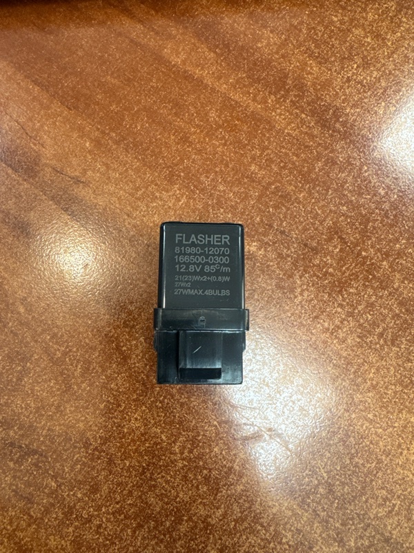 Реле поворотов Toyota Corona 1996 AT190 3S-FE