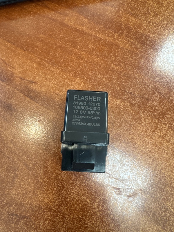 Реле поворотов Toyota Cresta 1996 JZX90 1G-FE