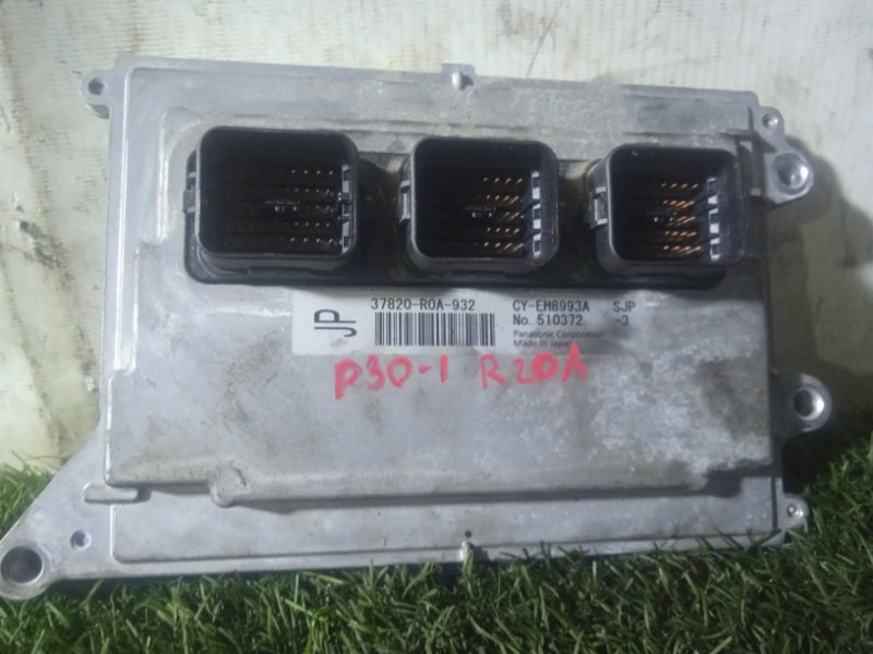 Блок управления Honda Stepwgn 2010 RK5 R20A