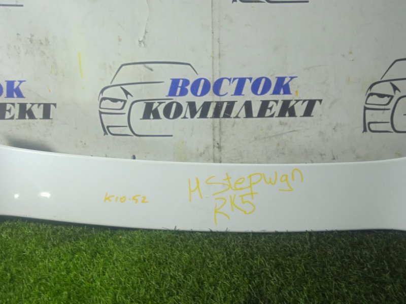 Спойлер Honda Stepwgn 2013 RK5 R20A