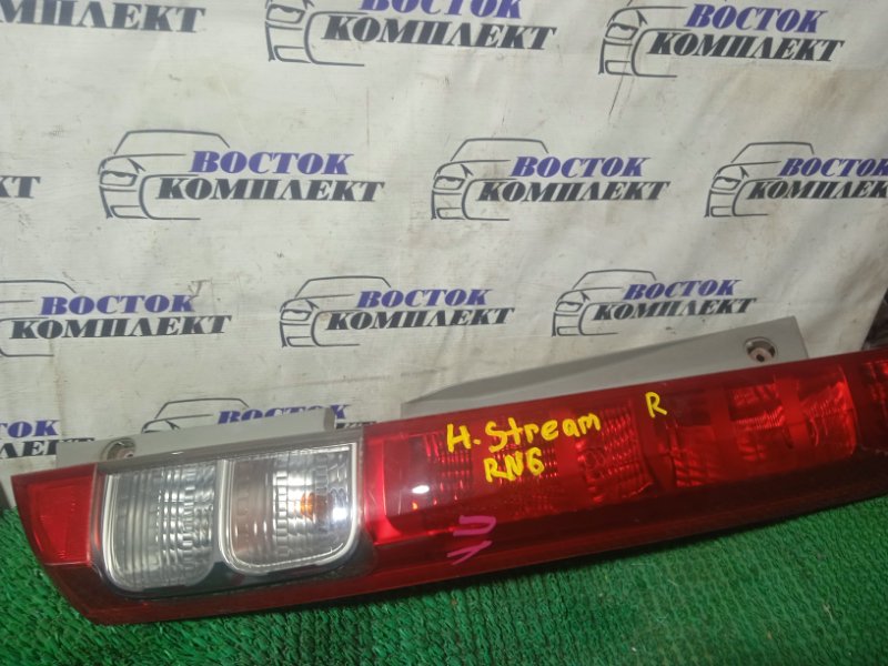 Фонарь стоп-сигнала Honda Stream 2008 RN6 R18A прав