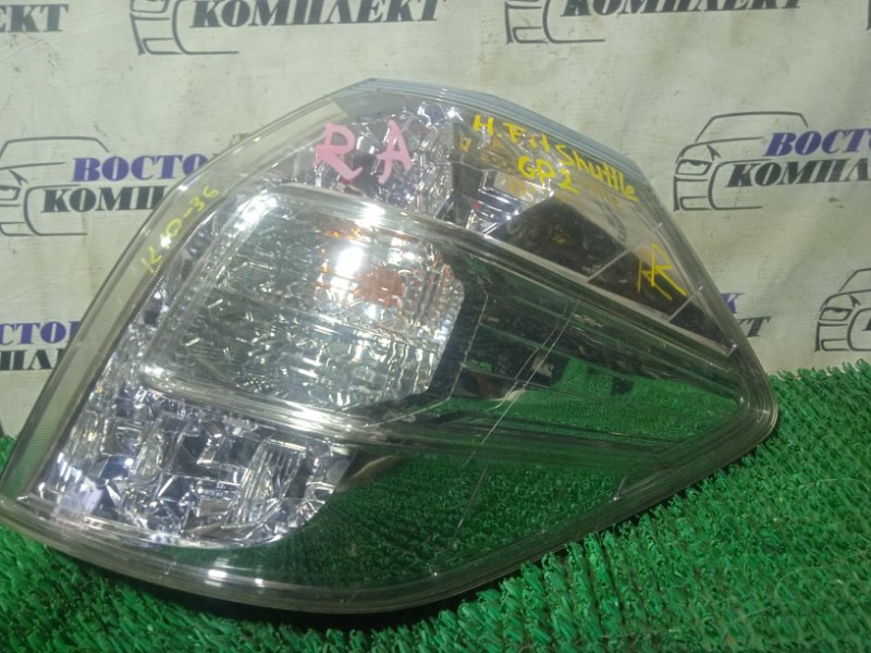 Фонарь стоп-сигнала Honda Fit Shuttle 2011 GP2 LDA прав